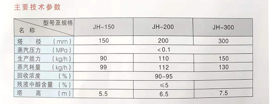 微信圖片_20191230150028.jpg