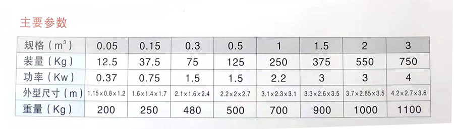 微信圖片_20191230150033.jpg