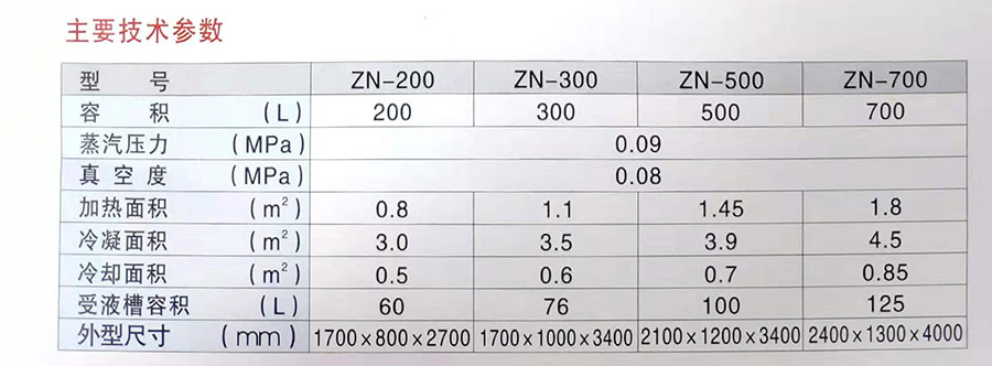 微信圖片_20191230150041.jpg